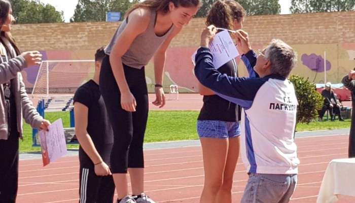 Final ​Nicosia Junior Girls athletics results